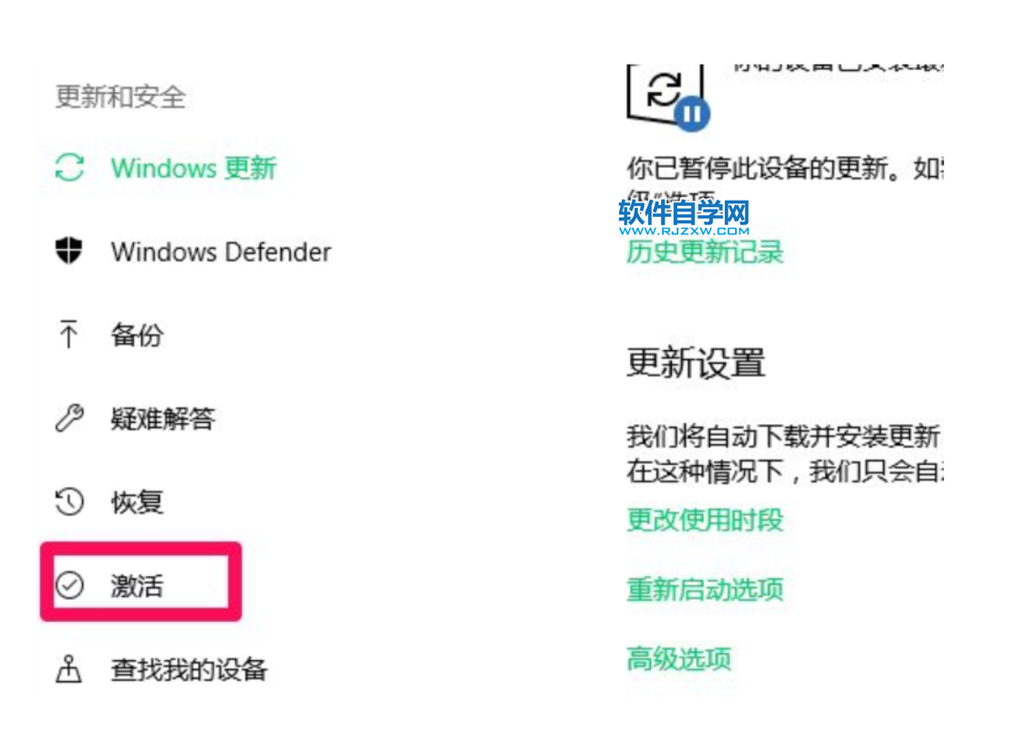 win10I(y)漤aʹ÷_ܛԌWW(wng)