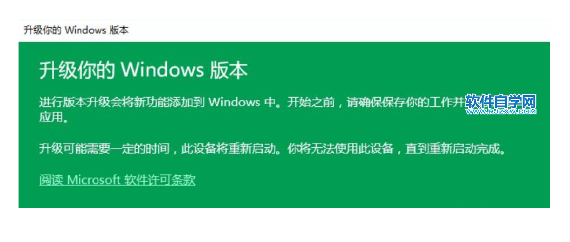 win10I(y)漤aʹ÷_ܛԌWW(wng)