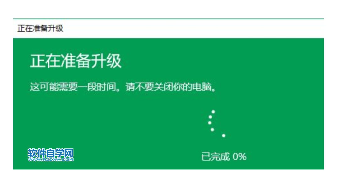 win10I(y)漤aʹ÷_ܛԌWW(wng)