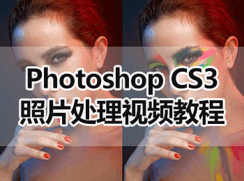 photoshop CS3Ƭ̎ҕl̳