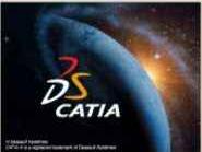 CATIA_V5R23ƽ氲bd