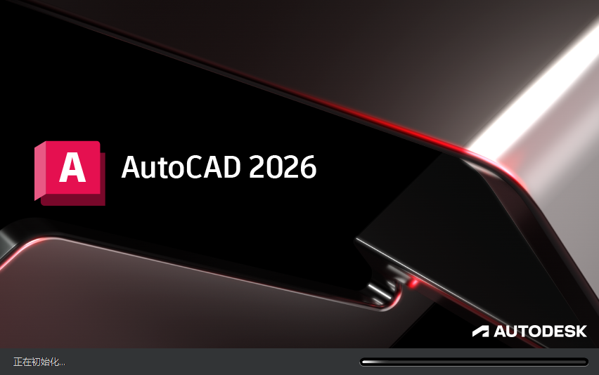 cad2026ƽcCAD2026עԙC(j)d