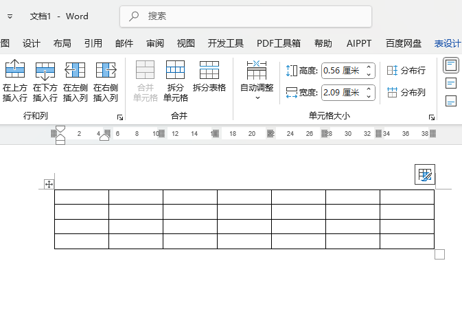 Word2024Ƥôʹã