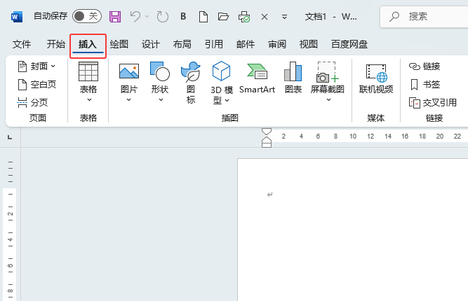 word2024ęnôԄĿwordęnԄĿ