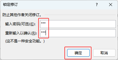 Word2024iӆôʹ3