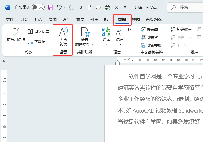 word2024׌ęnM(jn)дx2