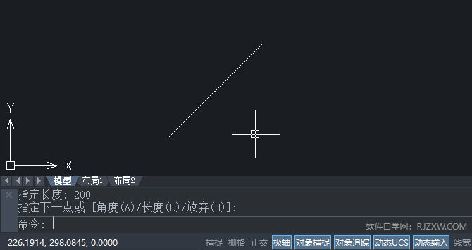 CAD2020ʹÃc(chung)A1