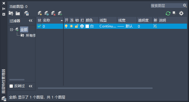 CAD2026ܛδ_P(gun)]DԹ3