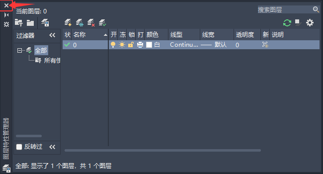 CAD2026ܛδ_P(gun)]DԹ4