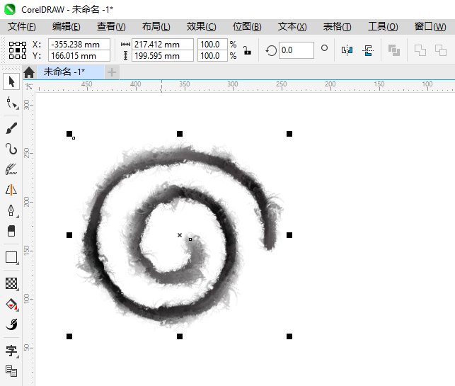 CorelDRAW2024ܛ{(dio)PPˢ·A