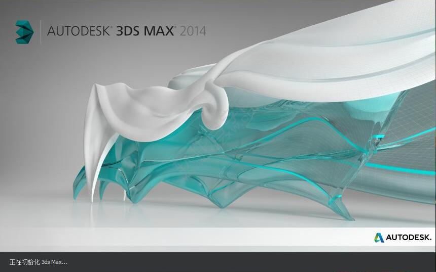 3dmax2014b̖(ho)ͮa(chn)Ʒ_ܛԌW(xu)W(wng)