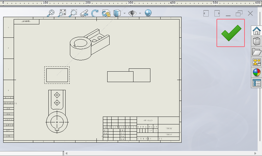 solidworks2024΄(chung)̈D7