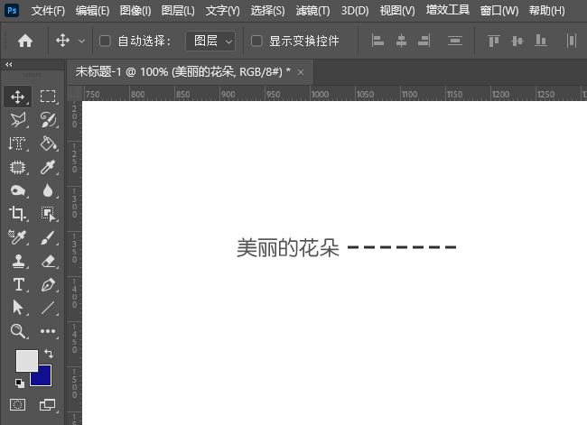 ps2024ô(hu)̓