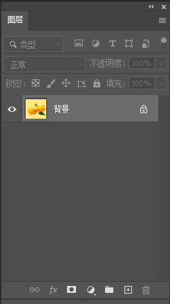 photoshop2024½Dôʹ3