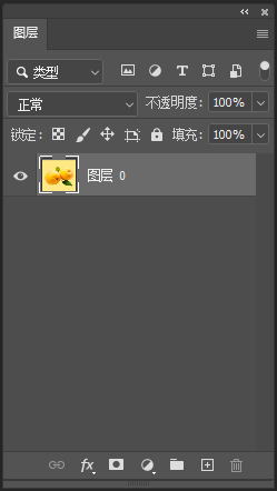 photoshop2024½Dôʹ5