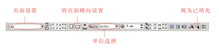 CDRX5繪制左輪手槍實例教程 _軟件自學網(wǎng)